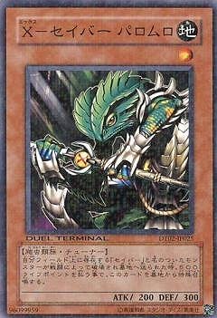 ��6��/DT02-JP025���ءݥ����С� �ѥ����