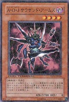 ��6��/DT02-JP028�������ϡ��� ��������ɡ������ॺ