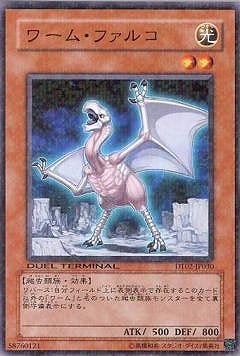 ��6��/DT02-JP030����ࡦ�ե��륳