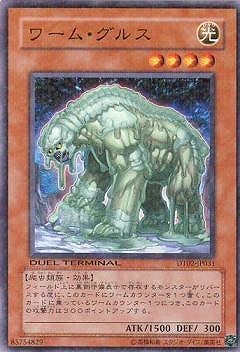 ��6��/DT02-JP031����ࡦ���륹