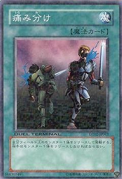 ��6��/DT02-JP041���ˤ�ʬ��