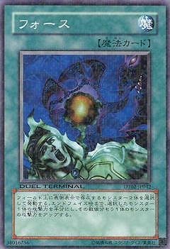 ��6��/DT02-JP042���ե�����