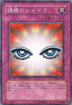 ��6��/DT02-JP047��Ͷ�ǤΥ���ɥ�