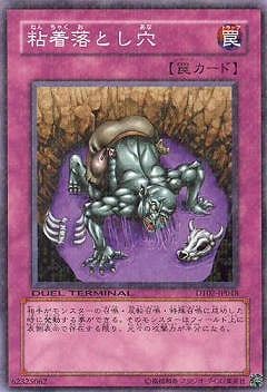 ��6��/DT02-JP048��Ǵ����Ȥ���