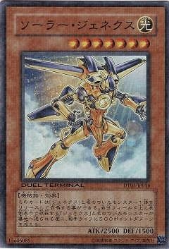 ��6��/DT03-JP016�������顼�������ͥ����ڥ����ѡ��쥢��