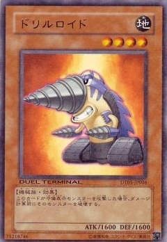 ��6��/DT03-JP006���ɥ������ɡ�R