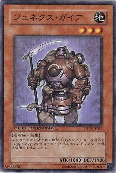 6/DT03-JP012ͥ