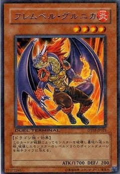 ��6��/DT03-JP021���ե��٥롦����˥���R