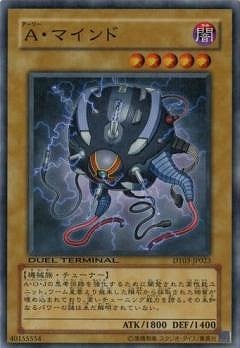 ��6��/DT03-JP023�������ޥ���ɡ�NR