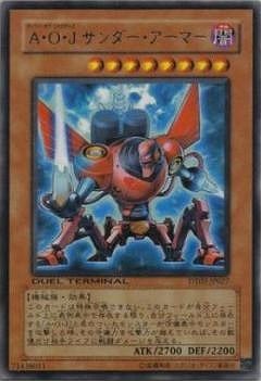 ��6��/DT03-JP027�������ϡ��� ��������������ޡ���R
