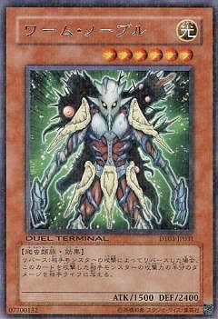 6/DT03-JP031ࡦΡ֥롡R