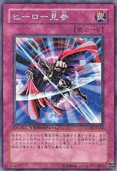 ��6��/DT03-JP048���ҡ���������