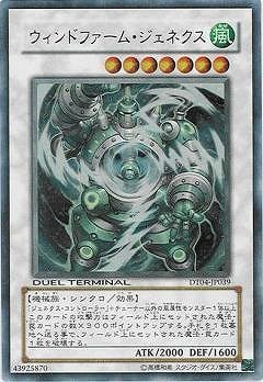 6/DT04-JP039ɥեࡦͥڥȥ쥢