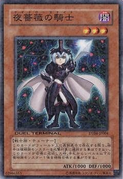 ��6��/DT04-JP004�����鯤ε���