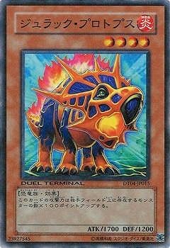 6/DT04-JP015åץȥץ