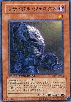 6/DT04-JP024ꥵ롦ͥNR