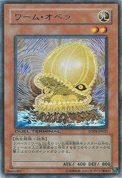 6/DT04-JP032ࡦڥ顡R