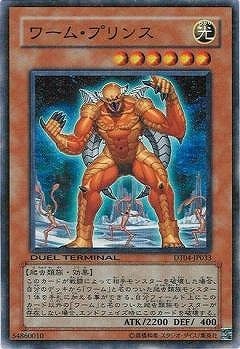 6/DT04-JP033ࡦץ