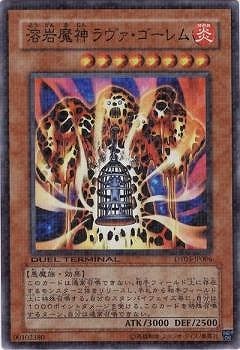 6/DT05-JP006ϴڥѡ쥢