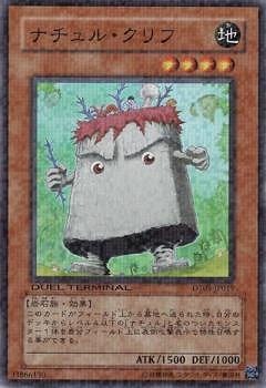 ��6��/DT05-JP019���ʥ���롦����աڥ����ѡ��쥢��