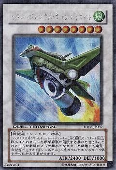 ��6��/DT06-JP039���쥢�롦�����ͥ�����������ǥ������ȡڥ�������åȥ쥢��