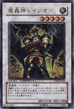 ��6��/DT06-JP038�������쥤������ڥ���ȥ�쥢��