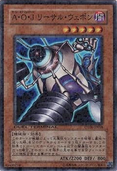 ��6��/DT06-JP028�������ϡ��� �꡼���롦�����ݥ�ڥ����ѡ��쥢��