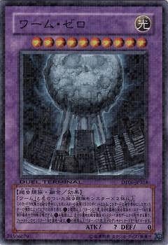 ��6��/DT06-JP034����ࡦ�����ڥ����ѡ��쥢��