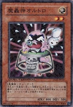 ��6��/DT06-JP016����������ȥ�