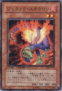 ��6��/DT06-JP019�������å����������ꥳ