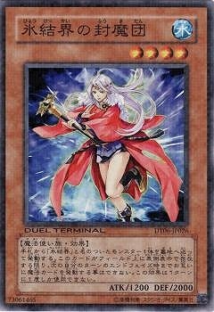 ��6��/DT06-JP026��ɹ�볦��������