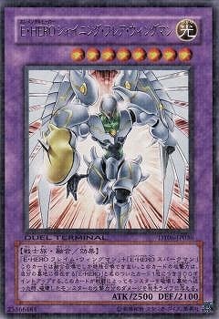 ��6��/DT06-JP036���š��ȣţң� ���㥤�˥󥰡��ե쥢�������󥰥ޥ�R