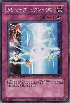 ��6��/DT06-JP047������ȥ�åסݥԥ��������ء�