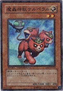 ��6��/DT07-JP018�������å���٥��ڥ����ѡ��쥢��