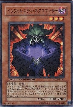 6/DT08-JP002ե˥ƥͥޥ󥵡