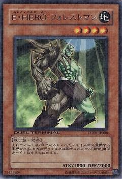 ��6��/DT08-JP008���š��ȣţң� �ե��쥹�ȥޥ�R