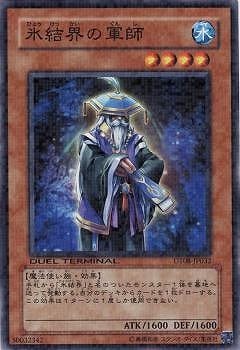 ��6��/DT08-JP032��ɹ�볦�η���