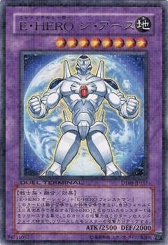 6/DT08-JP037šȣţң R