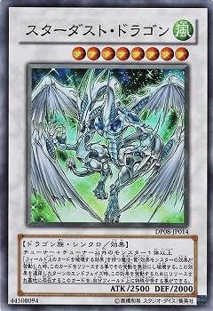【超希少】データカードダス ドラゴンバトラーズ 第4弾 CPサンプルカード6種 m18359153082_1.jpg?1674283876
