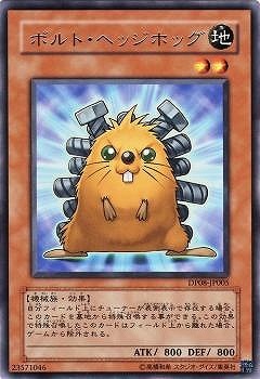 遊戯王引退　デュエリストパック遊星編　ほぼコンプリート！　2008年発売 遊戯王引退 デュエリストパック遊星編 ほぼコンプリート！ 2008