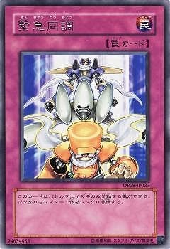 6/DP08-JP027۵ƱĴR