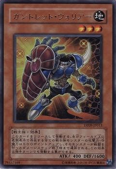 ��6��/DP09-JP013������ȥ�åȡ������ꥢ���ڥ���ȥ�쥢��