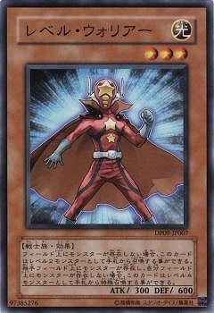 ��6��/DP09-JP007����٥롦�����ꥢ��