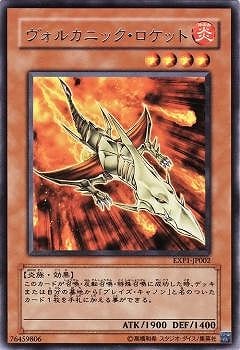 ��6��/EXP1-JP002�������륫�˥å��������åȡ�R