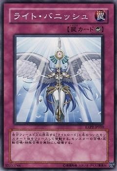 ��6��/EXP2-JP010���饤�ȡ��Х˥å���