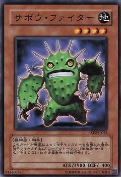 A3642 遊戯王 大量 各約50枚 約100枚 サボウ•クローザー ファイター A3642 遊戯王 大量 各約50枚 約100枚 サボウ•クローザー
