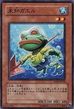 ��6��/EXP2-JP038��̤�Υ�����