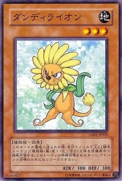 ��6��/GS01-JP002������ǥ��饤����NR