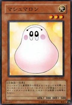 ��6��/GS01-JP003���ޥ���ޥ���