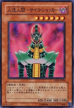 ��6��/GS01-JP004����¤�ʹ֡ݥ�����������å���